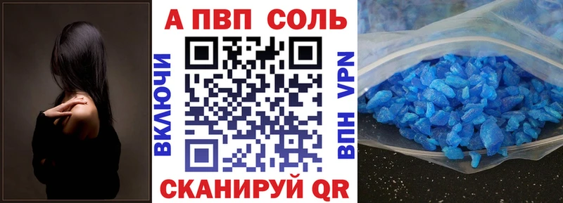Наркошоп купить Экстази  Cocaine  Метамфетамин  Гашиш  МЕФ  АМФЕТАМИН  Ростов-на-Дону