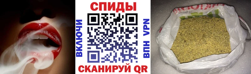 БУТИРАТ 99%  Купить  Ростов-на-Дону 