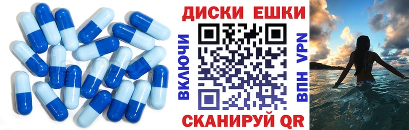Экстази 280 MDMA  Купить  Ростов-на-Дону 