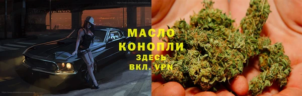 мескалин Аркадак