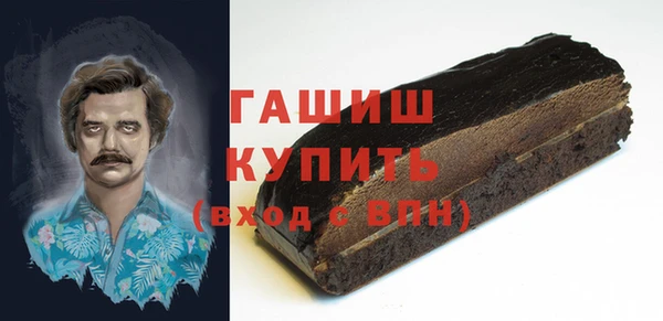 мескалин Аркадак