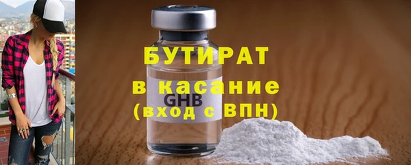 мескалин Аркадак