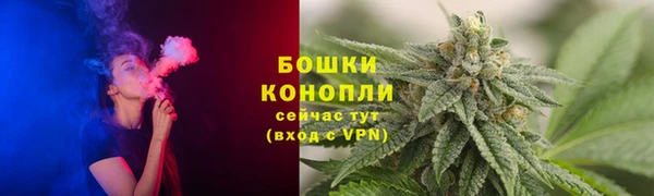 соль курить ск Арсеньев