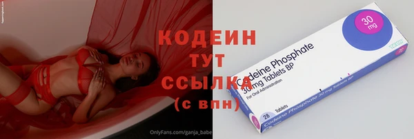 мескалин Аркадак