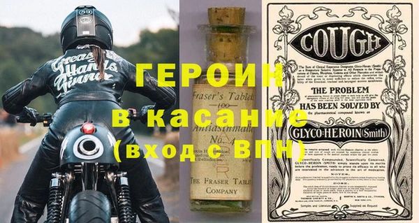 мескалин Аркадак